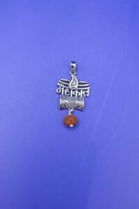 Silver Hanuman Designer Pendant (2.470 gm)